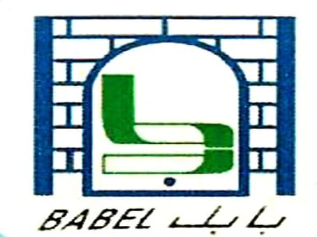 شهادة
